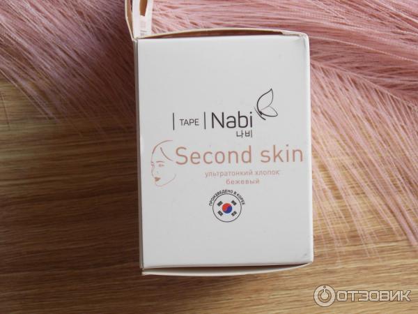 Кинезио тейп лента для лица Nabi Second Skin фото