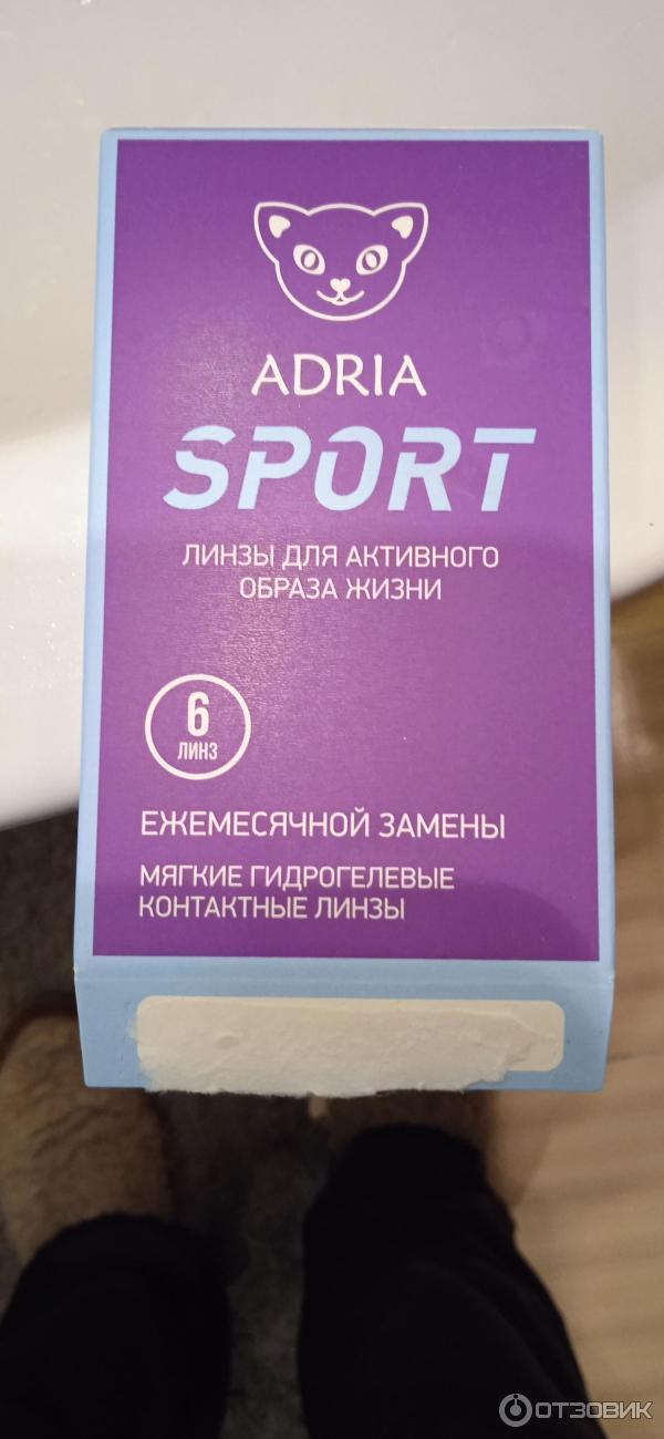 Контактные линзы Adria Sport фото