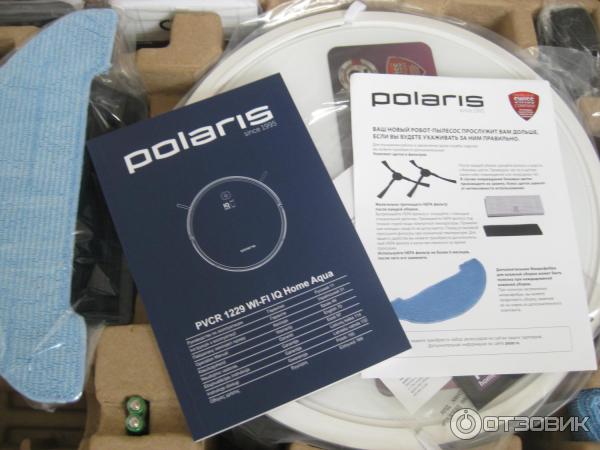 Робот-пылесос Polaris PVCR 1229 IQ Home Aqua