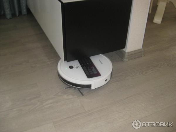 Робот-пылесос Polaris PVCR 1229 IQ Home Aqua