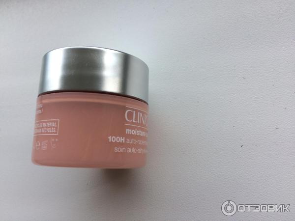 Интенсивно увлажняющий крем Clinique Moisture Surge Intense фото