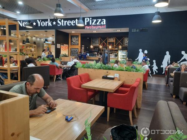 New York street pizza южная Галерея - доставка еды в …