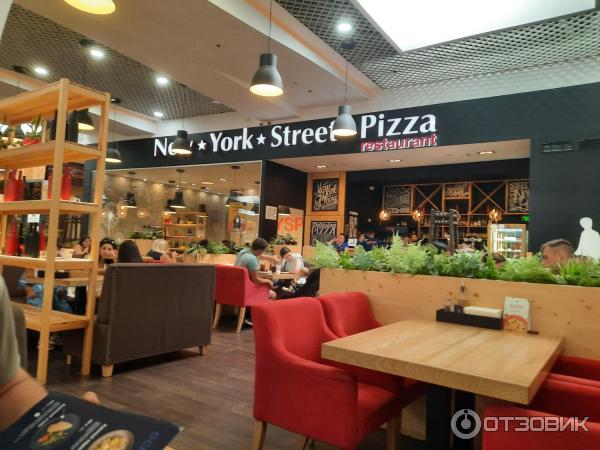 New York Street Pizza, Симферополь - фото … Foto 17