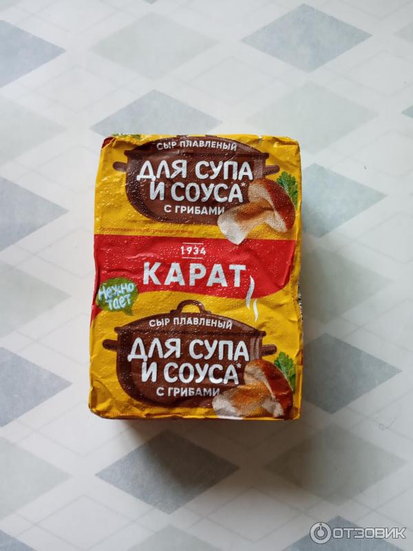 Плавленый сыр Карат Для супа с грибами фото