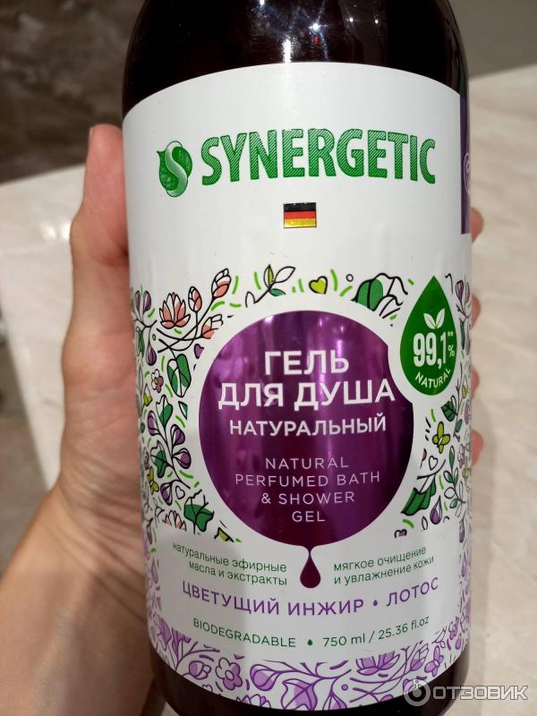 Гель для душа Synergetic