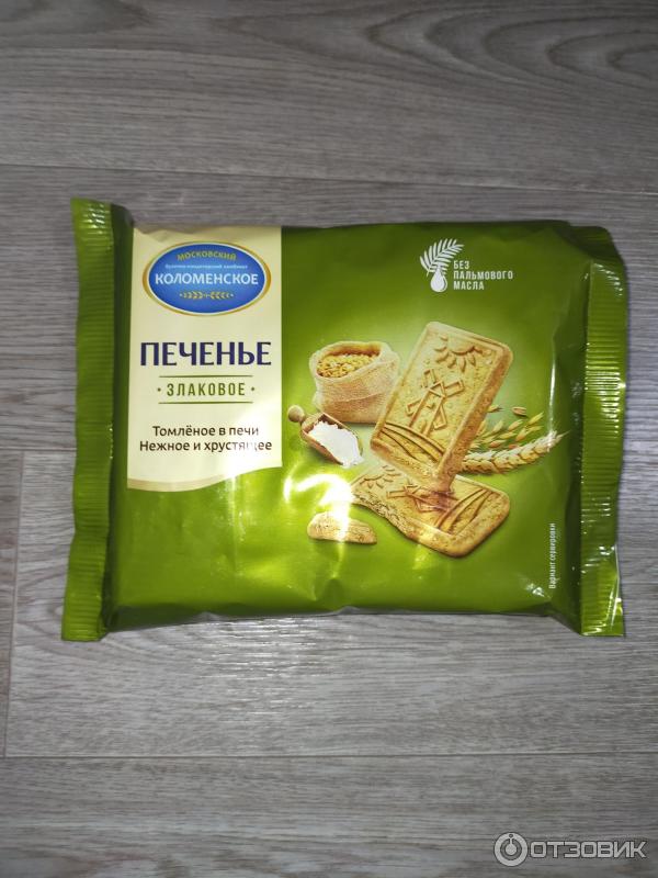 Миндальное печенье в зеленой упаковке. Печенье в зеленой упаковке. Миндальное печенье полет. Печенье коломенское 240г злаковое. Печенье полет миндально-ореховое.