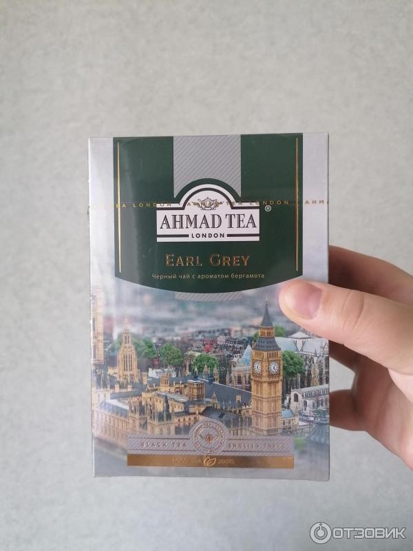 Чай Ahmad Tea черный байховый с ароматом бергамота фото