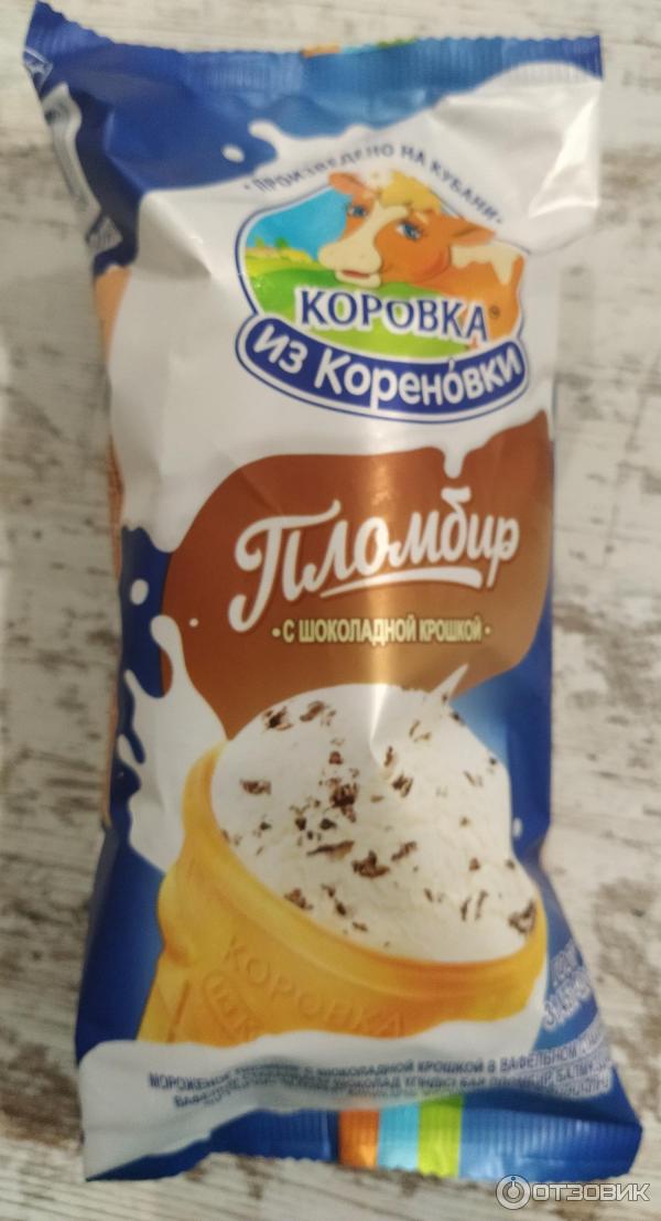 Пломбир с шоколадной крошкой Коровка из Кореновки фото