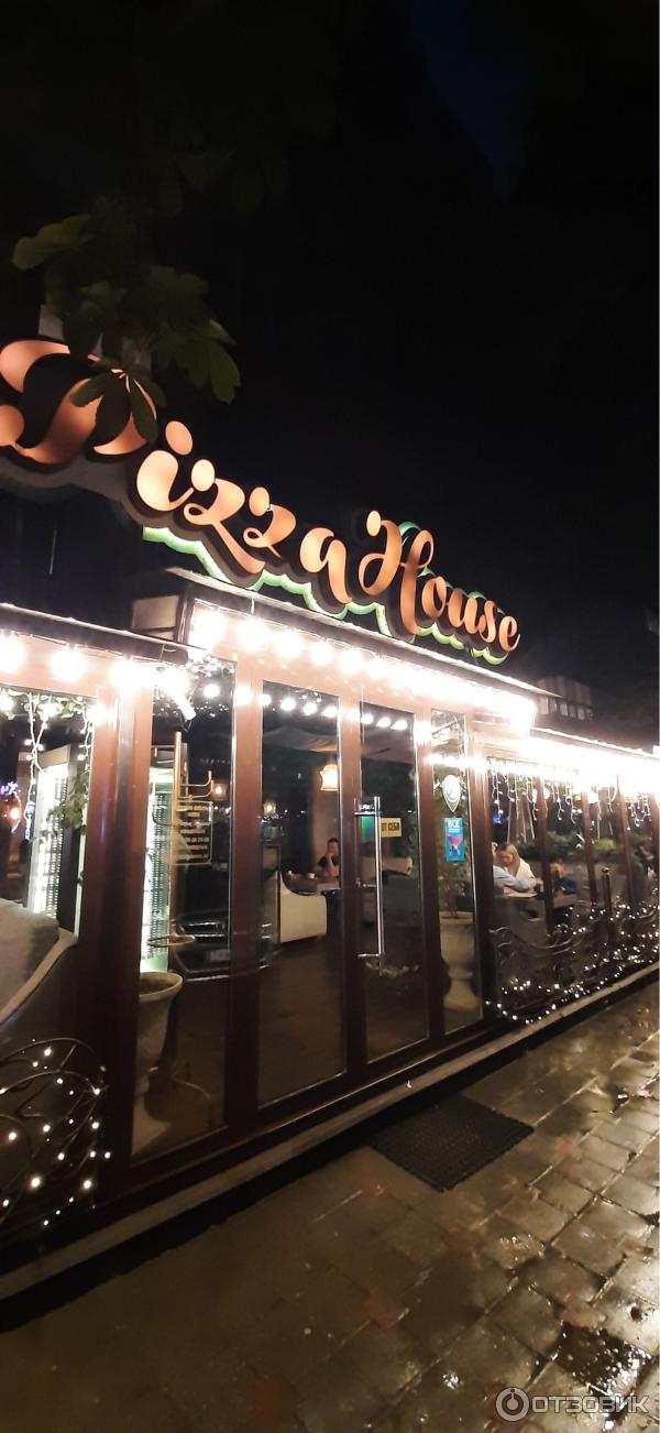 Pizza house ул пушкина 5 нальчик фото