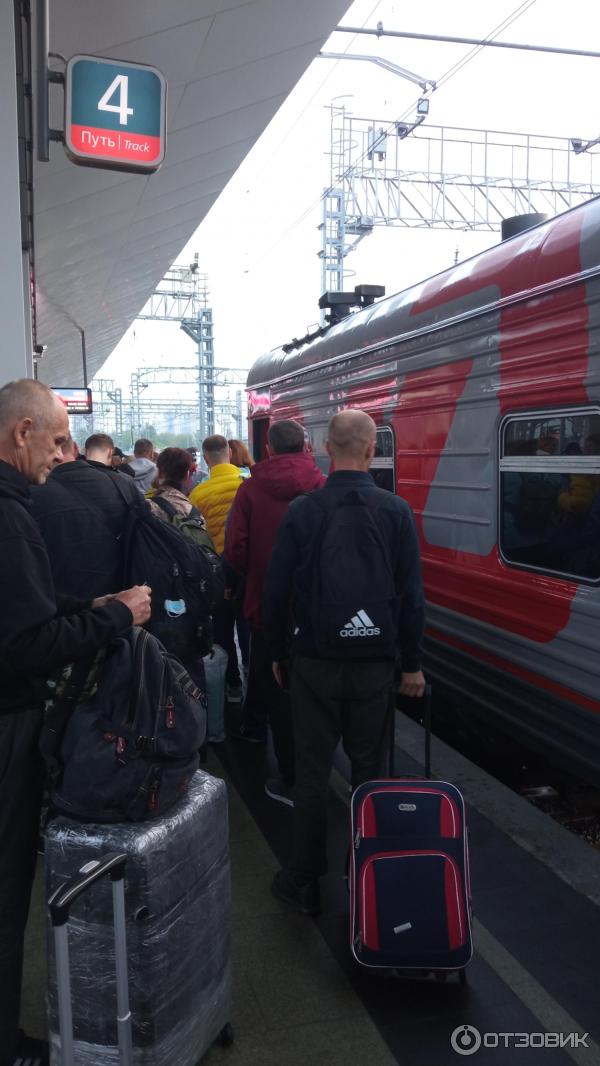 Поезда фото санкт петербург белгород