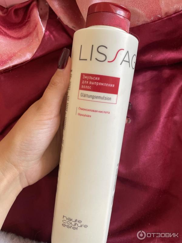 Отзыв о Долговременное выпрямление волос ESTEL Lissage | Не долго будет ...