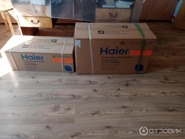 Кондиционер сплит-система Haier HSU-09HPL103 R3