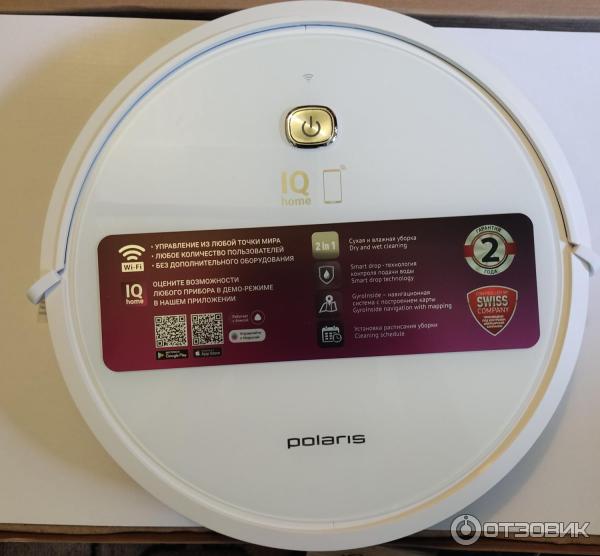 Робот-пылесос Polaris PVCR 1229 IQ Home Aqua фото