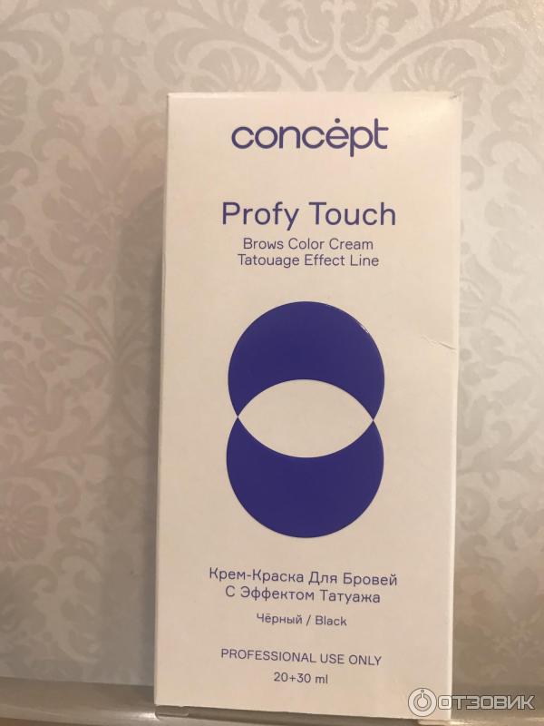 Крем-краска для бровей CONCEPT Profy Touch Эффект татуажа фото