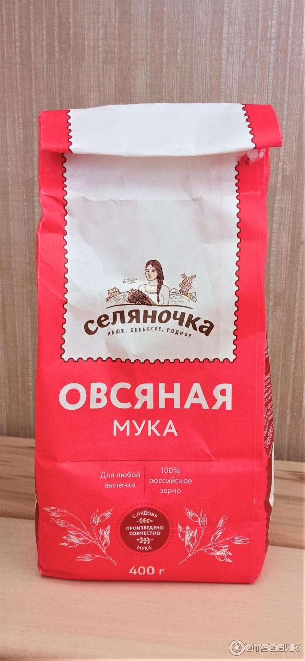 овсяная мука Селяночка