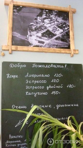 Карельский дворик сортавала. Карельский дворик сортавала
