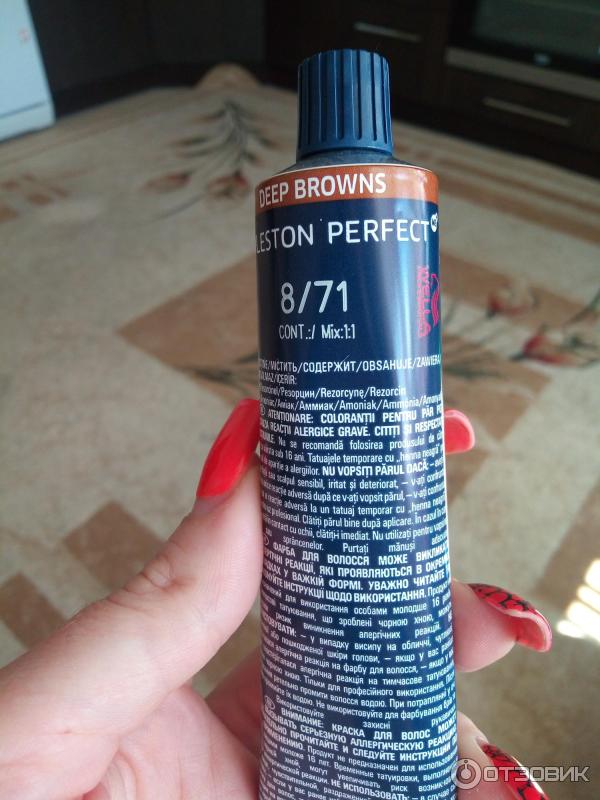 Краска для волос Wella Koleston Perfect фото