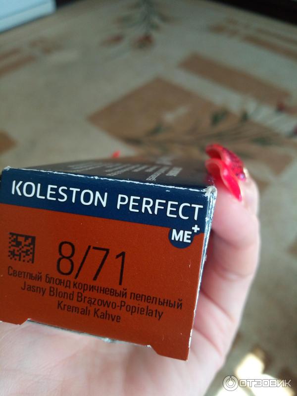 Краска для волос Wella Koleston Perfect фото