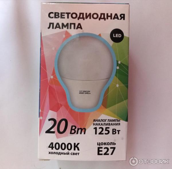Магазин Светофор