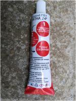 Жидкий ПВХ Латка 24 фото