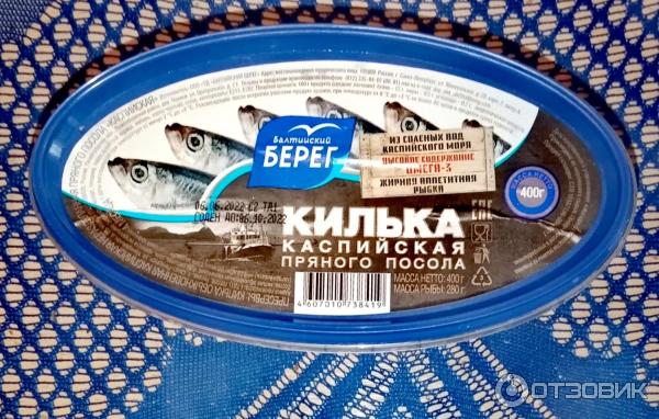 Компании по производству и поставке мяса и мясопродуктов