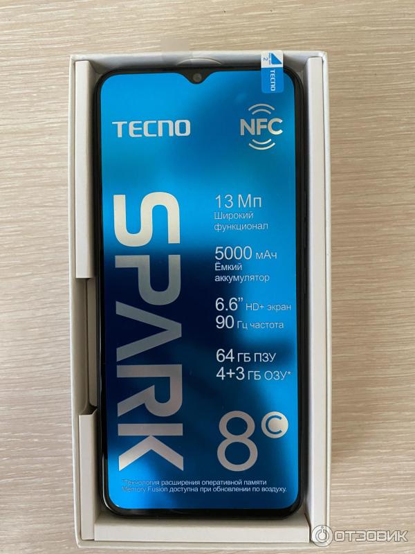 Spark 8c отзывы