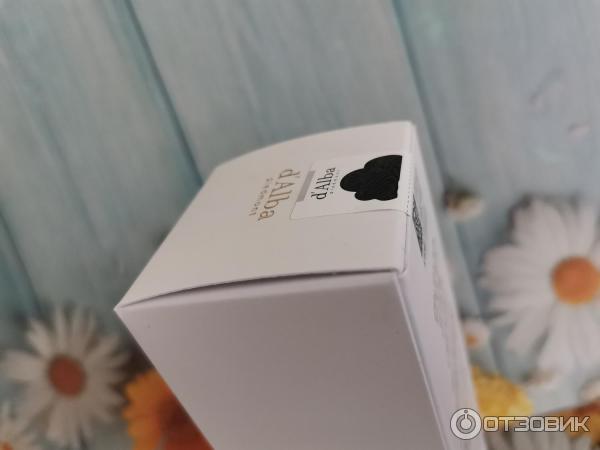 Сыворотка для лица D'Alba White Truffle First Spray Serum фото