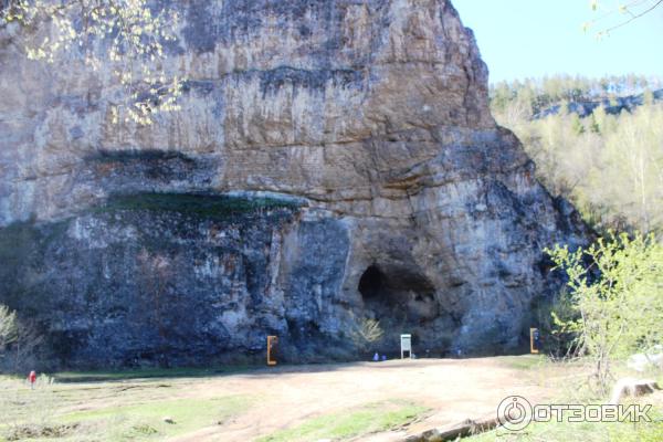 Водопад Куккараук (Россия, Башкортостан) фото