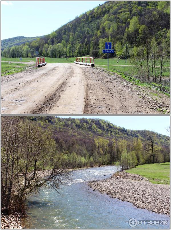 Водопад Куккараук (Россия, Башкортостан) фото