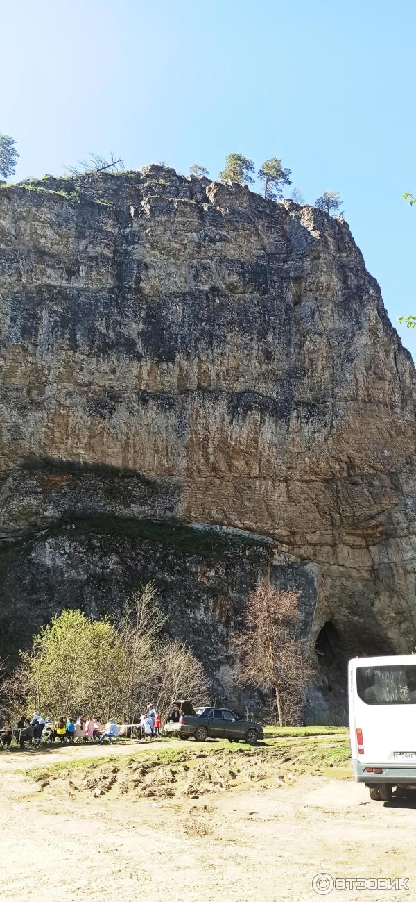 Водопад Куккараук (Россия, Башкортостан) фото