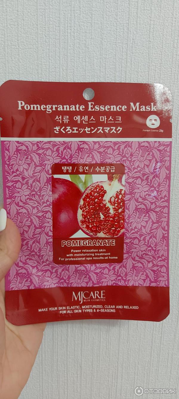 Тканевая маска для лица MJ Care Pomegranate Essence Mask фото