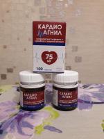 Таблетки Stada "Кардиомагнил" фото