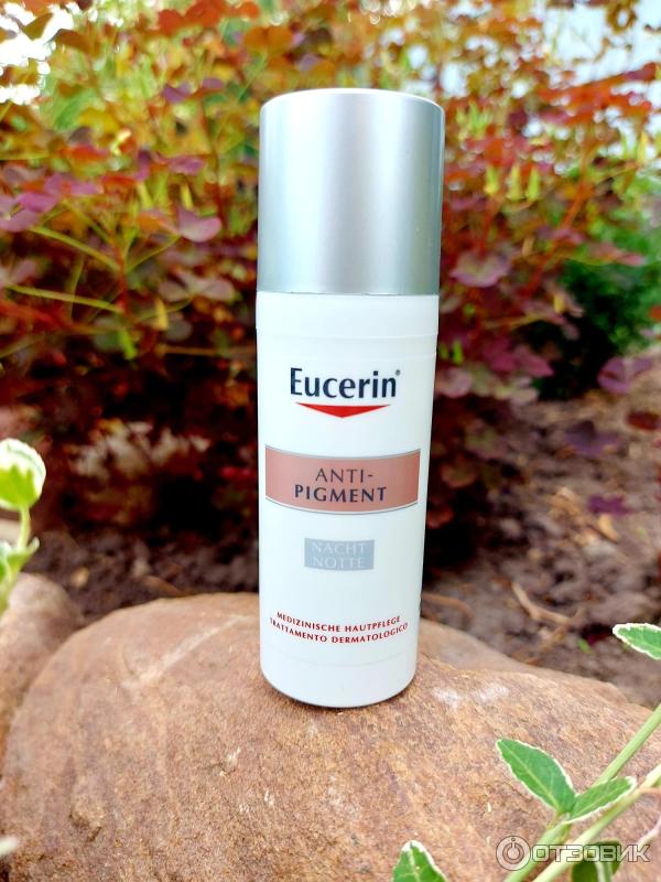 Eucerin anti pigment ночной. Эуцерин от пигментации. Эуцерин крем от пигментных пятен. Пигментация крем Рефаклин.