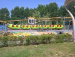 Семейный тематический парк Skazka (Россия, Москва) фото