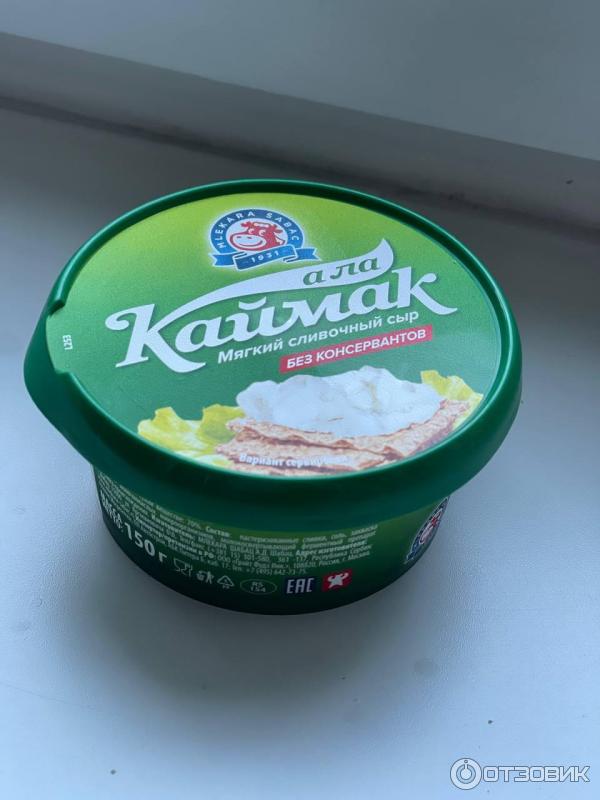 Творожный сыр каймак фото