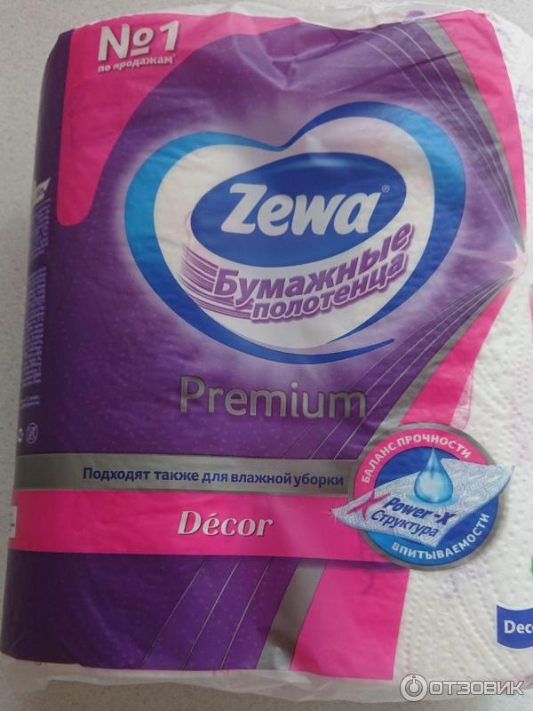 Бумажные полотенца Zewa Premium фото