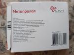 Таблетки Озон "Метопролол" фото