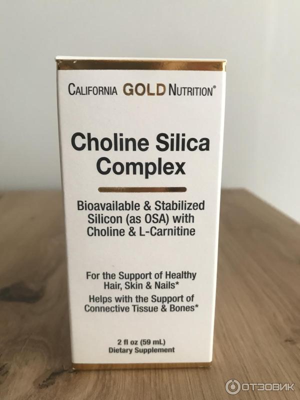 Холиновый и кремниевый комплекс для поддержки коллагена California Gold Nutrition фото