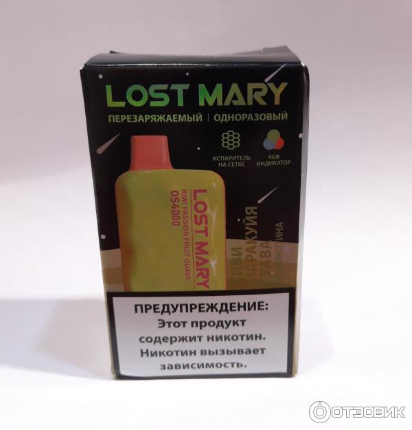 Одноразка lost mary 16000