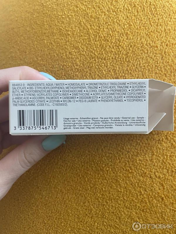 Солнцезащитный гель для детей La Roche-Posay Anthelios 50+ Dermo-pediatrics фото