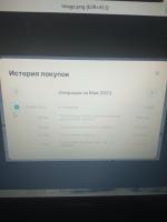 LPmotor.ru - конструктор сайтов фото