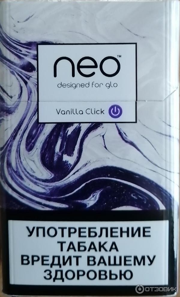 Стики Гло Купить В Москве Дешево