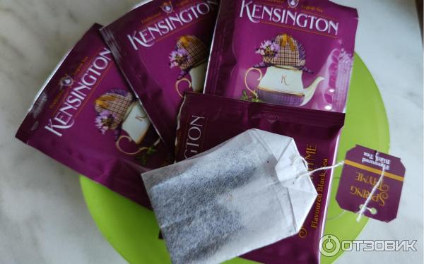 Купить Чай Kensington В Пакетиках