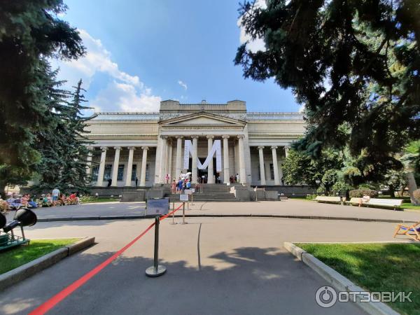 Брат Иван Купить Билет