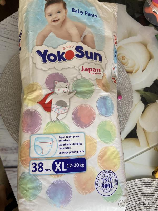 Подгузники Yokosun S Купить