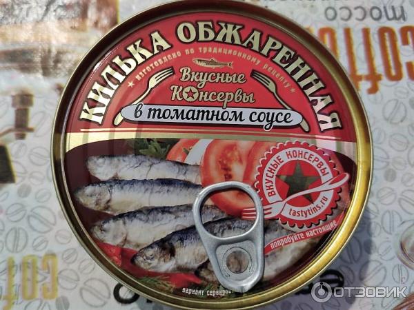 Дипаперы фото — Дипаперы. Вкусные консервы смокеты