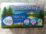 Масло сливочное "Тысяча Озер" фото