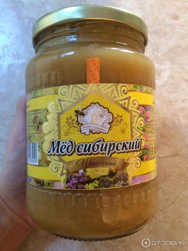 Отзыв о Мед Сибирский Пасека Соловьевых | Вкусная замена сахару