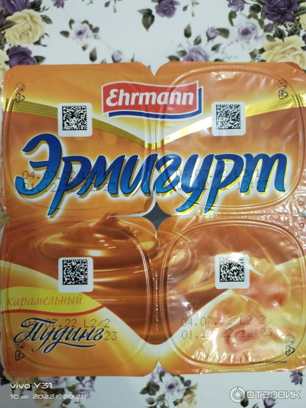 Пудинг Ehrmann Эрмигурт фото