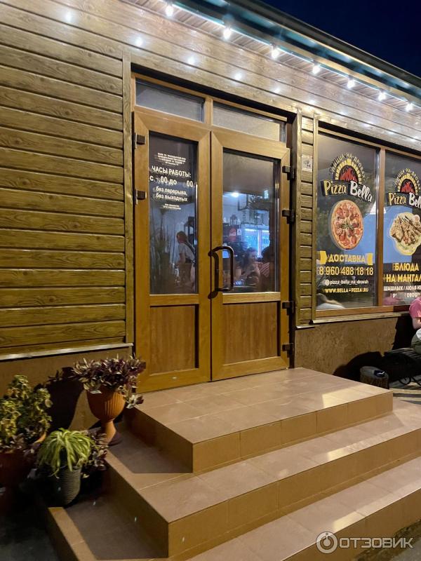 Пиццерия Pizza Bella фото